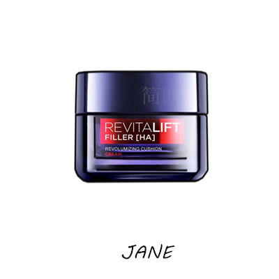 欧莱雅零点面霜50ml 商品图0