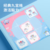 【推荐轻桌游】智蔻1234叠中叠桌游幼儿2-3岁数学启蒙思维训练玩具儿童幼儿园 商品缩略图2