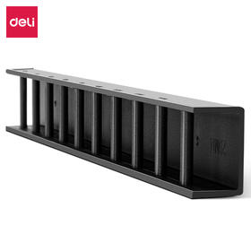 得力3831-10孔装订夹条(黑)300*20mm(100支/盒)