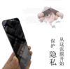 MYSOLE唛嗖全屏钢化膜iphone12ProMax11PXRXsMax87pX高清防窥蓝光 商品缩略图3