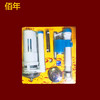 马桶 水箱洁具 佰年潜王艇 20CM（塑封包装） 大 进水阀 商品缩略图0