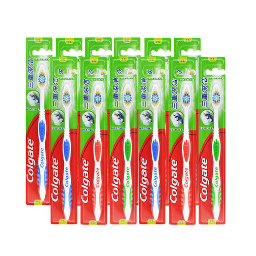 【品牌直发】高露洁三重深洁细毛护龈牙刷家庭装成人中毛硬毛软毛去牙渍家用装 商品图4