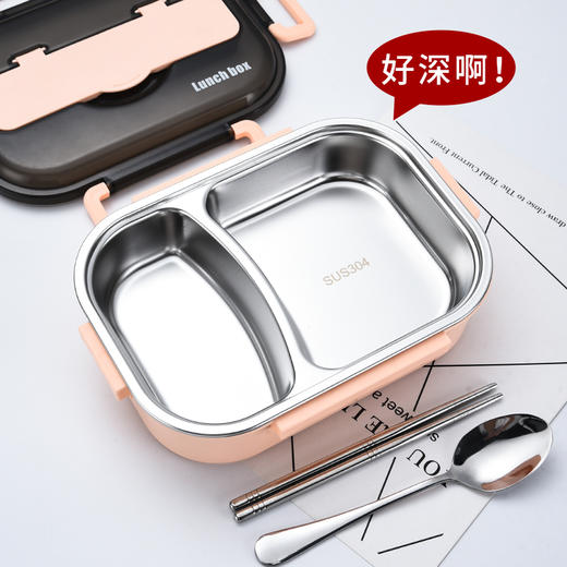 博尔乐乐视C款快餐盘（颜色随机） 商品图3