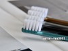 入口超柔软，AIMINI迪拜牙刷，正品 商品缩略图2