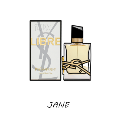 YSL圣罗兰自由香水 自由之水