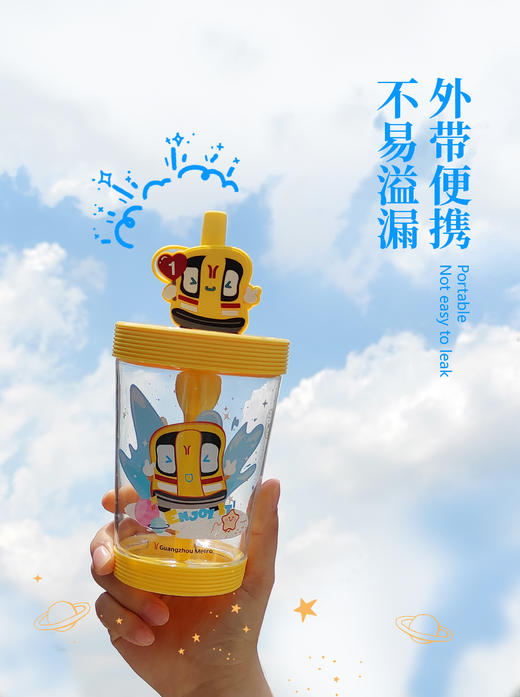 地铁列车便携吸管杯 商品图2