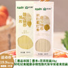 【薏品田园】薏米+苦荞挂面1kg好吃轻食健康杂粮饱腹代餐早餐速食挂面 商品缩略图0