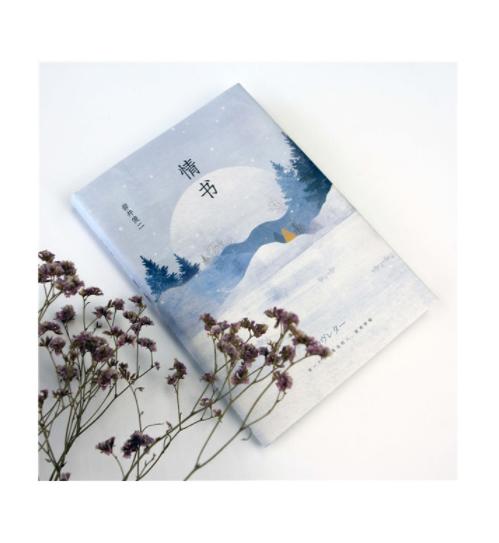 岩井俊二：情书（2018精装版） 商品图1