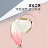 MARASIL/玛瑞莎 皇后小海豚 美容仪器 v脸面部提拉紧致瘦脸（赠弹力水润按摩膏）[福利品] 商品缩略图4