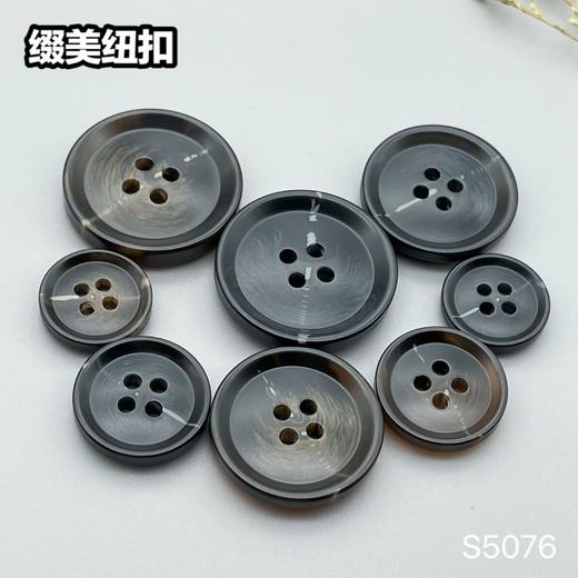 S5076(整包购买) 商品图6