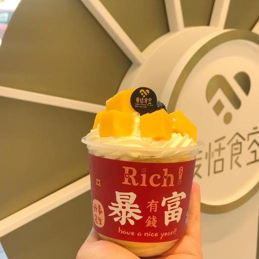 抱抱杯 商品图2