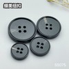 S5075(整包购买) 商品缩略图3