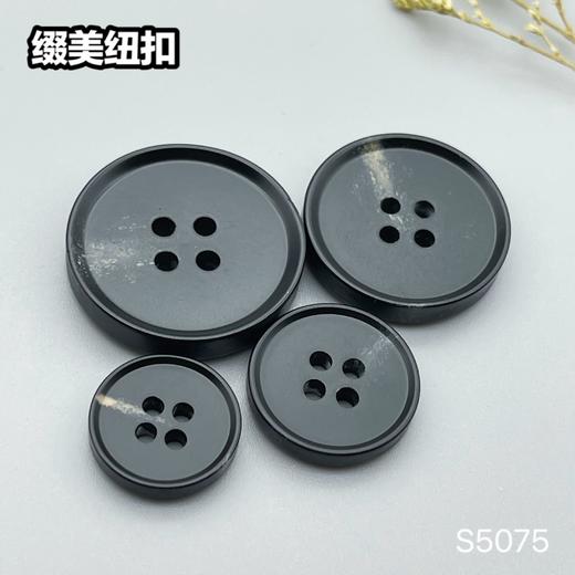 S5075(整包购买) 商品图3