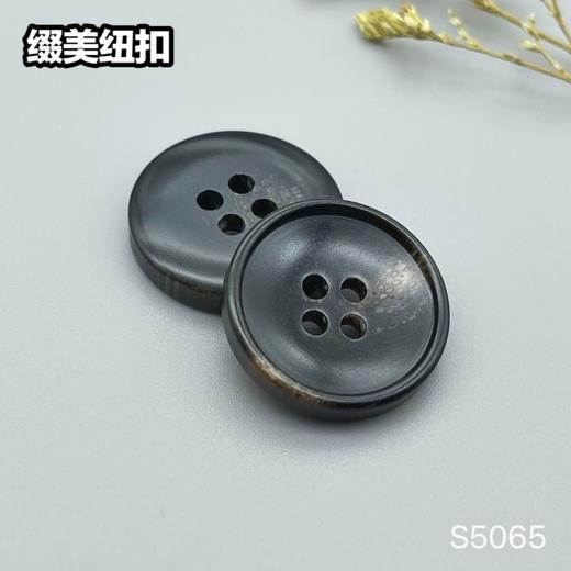 S5065(整包购买) 商品图3