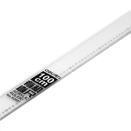 得力8200有机直尺100cm(只) 商品图0
