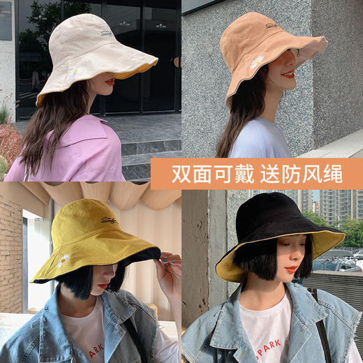 【大帽檐】帽子女夏季防晒双面渔夫帽雏菊上衣遮阳大帽檐盆帽 商品图4
