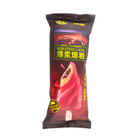 德华爆浆熔岩阿华田口味脆皮雪糕75g