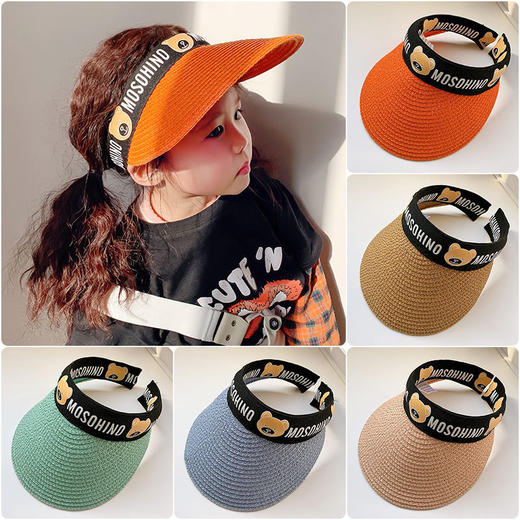 【儿童防晒空顶帽】女宝宝无顶草帽男童装帽子遮阳帽夏季薄款凉帽太阳帽 商品图0