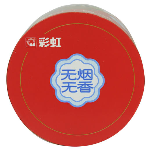 彩虹蚊香大盘无烟无香特惠桶装（40单圈）5627 商品图3