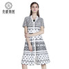 X【伯妮斯茵】172S171--黑白色连衣裙--瓦里地毯--《太阳之子--印加》 商品缩略图2