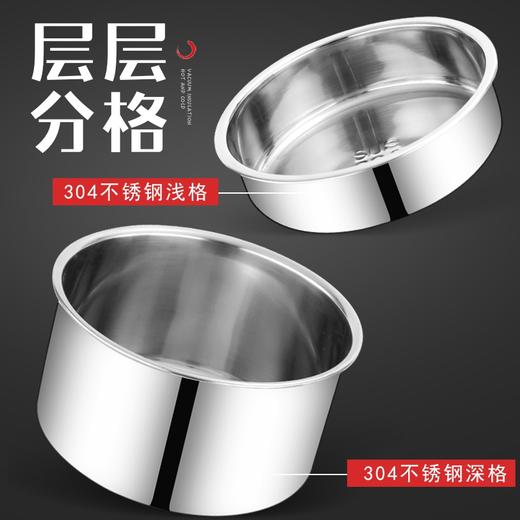 博尔乐304真空小蛮腰提锅2L加厚不锈钢保温桶大容量保温饭盒成人学生便当盒送餐 商品图2