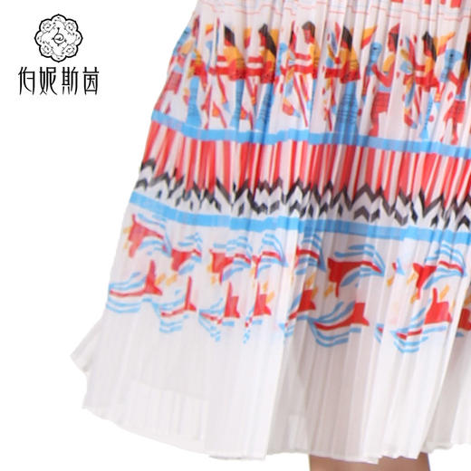 【伯妮斯茵】172S186--橙色连衣裙--仕女奎罗--《太阳之子--印加》 商品图4