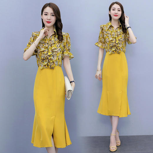 AHM  ljn1122碎花连衣裙修身显瘦包臀鱼尾裙 商品图1