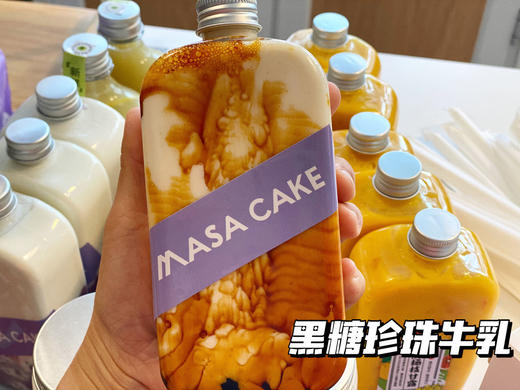 【黑糖珍珠牛乳】 商品图1