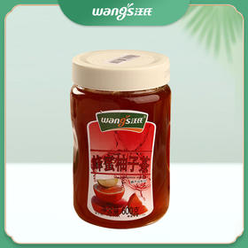 汪氏蜂蜜柚子茶600g 健康饮品 针对肺热咳嗽人群