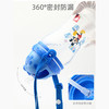 联众米奇卡通杯/360ML/HM2401-1/蓝色（图案随机） 商品缩略图2