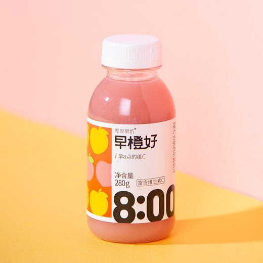 #零度果坊 NFC鲜榨果汁  白桃芭乐果汁 富含维C 商品图1