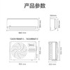 美的空调KFR-26GW/N8JDA3 大白鲸 商品缩略图11