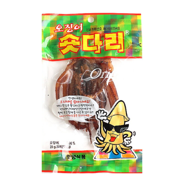 오징어숏다리20g