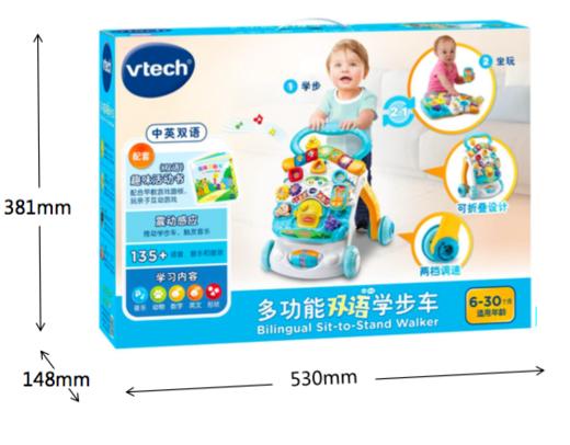 6-30月 | VTech伟易达VTech宝宝双语学步车｜新款蓝色 手推车多功能学走路助步车手推玩具防0型腿6-30月 商品图3