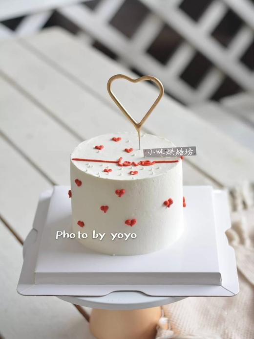 简单爱（简约风格520主题蛋糕）【接龙专享】 商品图1