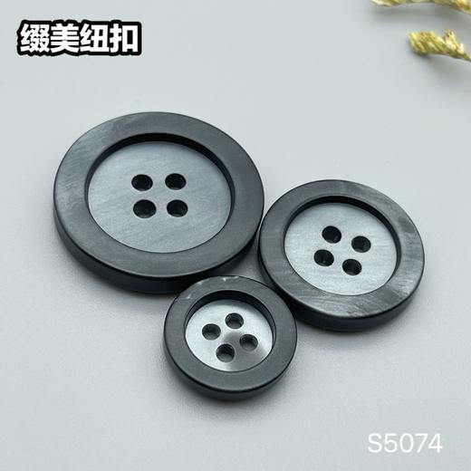 S5074(整包购买) 商品图6