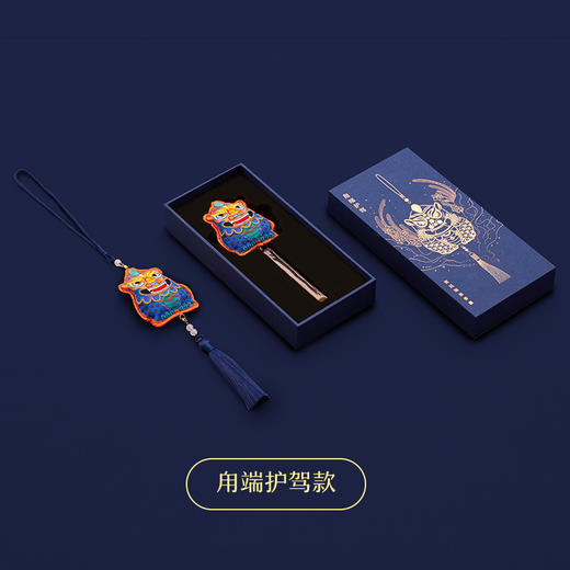 【采购专享】瑞兽香囊 商品图1