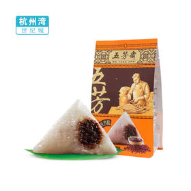 【NB】【城食配】140克*2润香豆沙粽