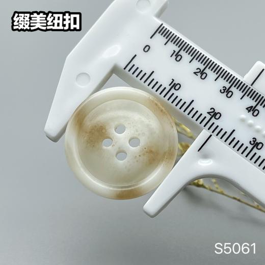 S5061(整包购买) 商品图7