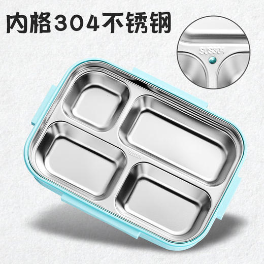 博尔乐乐视方形快餐盘D款（颜色随机） 商品图3