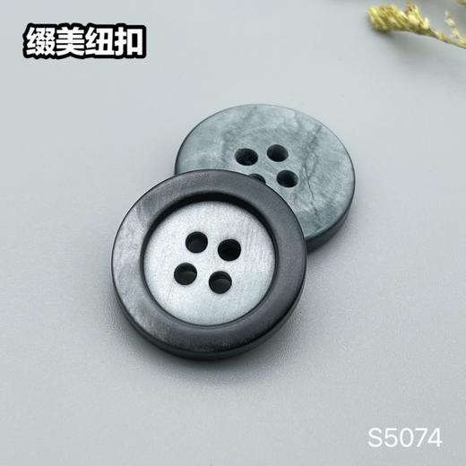 S5074(整包购买) 商品图5