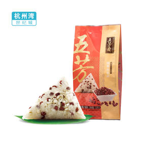 【NB】【城食配】100克*2原香赤豆粽