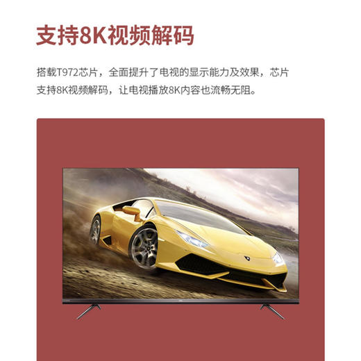 TCL电视65V6M 商品图11