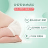 松达婴儿山茶油护臀膏新生儿护肤宝宝婴宝红屁屁PP霜股婴幼儿软膏 商品缩略图1
