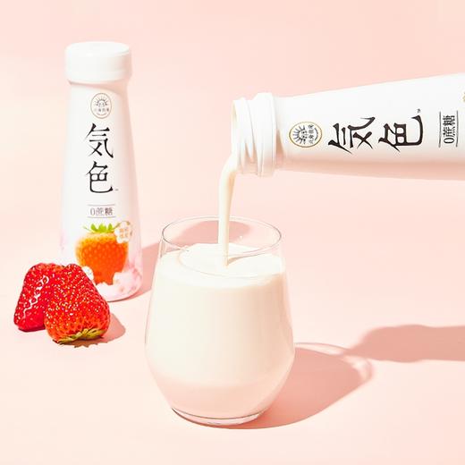 北海牧场樱花草莓发酵乳 商品图2
