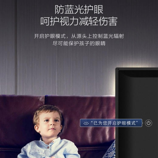 海尔（Haier）电视LU65C71 商品图8