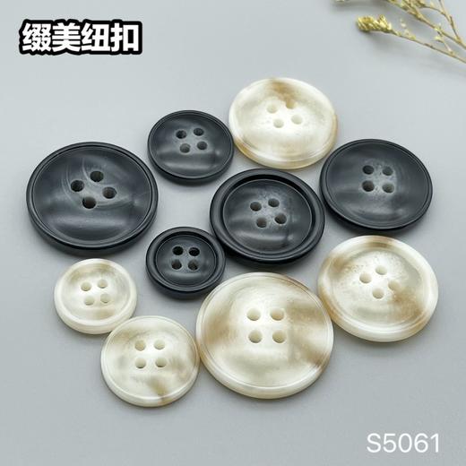 S5061(整包购买) 商品图6