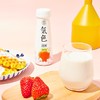 北海牧场樱花草莓发酵乳 商品缩略图3