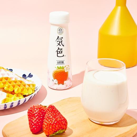 北海牧场樱花草莓发酵乳 商品图3