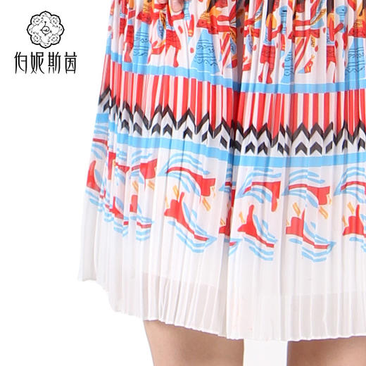 【伯妮斯茵】172B187--橙色半裙--仕女奎罗--《太阳之子--印加》 商品图5